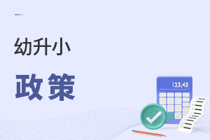 4·ݣС߰l(f)ǰһҪ˲@Щ漰(li)Ⱥ!