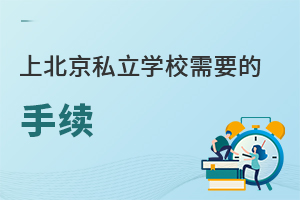 ϱ˽W(xu)УҪЩm(x)