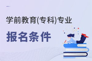 W(xu)ǰ()I(y)(bo)l