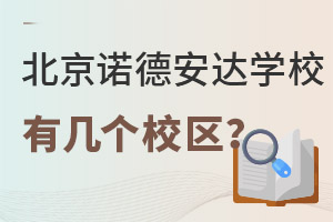 2022걱Z°_(d)HW(xu)УڱЎׂ(g)У^(q)