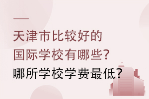 б^õćHW(xu)УЩW(xu)УW(xu)M(fi)