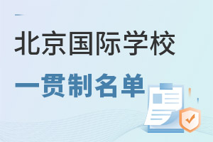 ղ2022걱؅^(q)15һ؞ƇHW(xu)УϢRСߣ