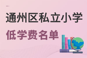 ͨ݅^(q)WM͵˽СWЩ