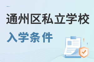 2022걱ͨ݅^(q)˽Wlͨ˽Σ