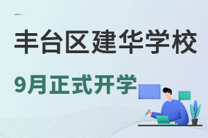 S_^(q)AW(xu)У20229_ϳǽһ˽W(xu)У