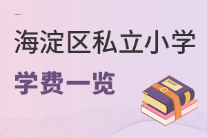 ^(q)˽СW(xu)W(xu)Mһ[