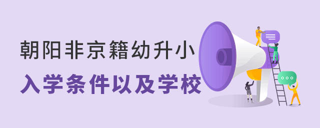 (yng)ǾСW(xu)l