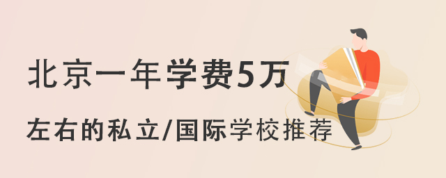 һW(xu)M5fҵ˽/HW(xu)У]