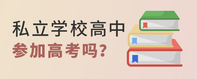 ˽W(xu)УЅӸ߿