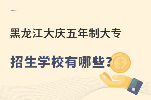 cƴW(xu)УЩ.jpg