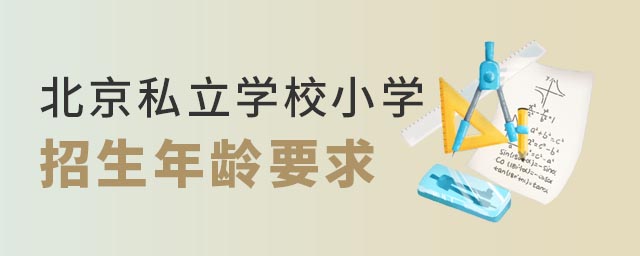 ˽W(xu)УСW(xu)g