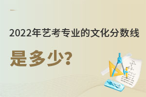 2022ˇI(y)Ļ?jn)?sh)Ƕ٣.jpg