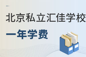 ˽RьW(xu)УһW(xu)M