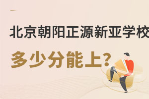 (yng)^(q)ԴW(xu)Уٷ