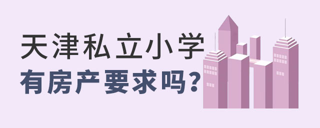 ˽СW(xu)зa(chn)Ҫ