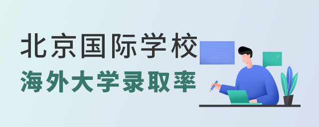 HW(xu)УW(xu)ȡ
