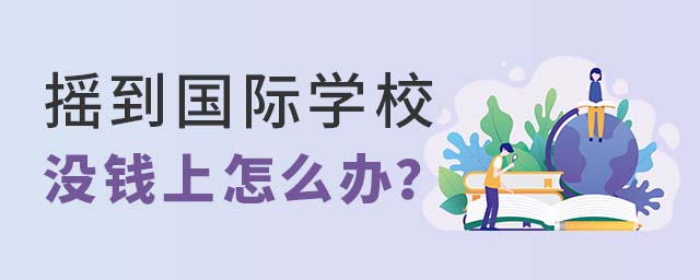 HW(xu)Уu̖