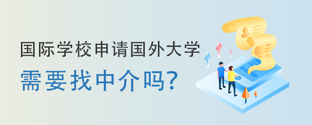 (gu)HW(xu)УՈ(qng)(gu)W(xu)Ҫн