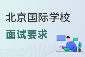 ćHW(xu)УԇW(xu)һ㆖ʲô}