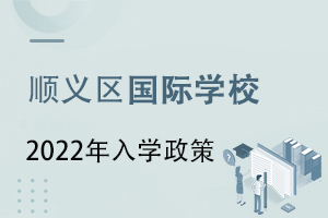 2022걱x^(q)HW(xu)УСW(xu)W(xu)