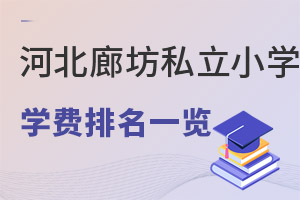 2022ӱȷ˽СW(xu)W(xu)M(fi)һ[