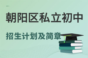 2022곯ꖅ^(q)СT˽ЌWУӋR