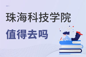 ƼW(xu)Ժֵȥ