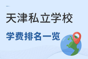 2022˽W(xu)УM(fi)(bio)(zhn)һ[