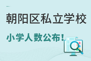 P(gun)ע2022곯ꖅ^(q)˽W(xu)УСW(xu)x˔(sh)