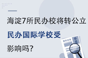 c(din)7kУD(zhun)(sh)(d)kW(xu)(gu)HУӰ푣
