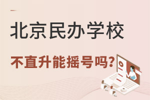2022꺣^(q)kЌWУu̖WҎ(gu)trgɈkWУ