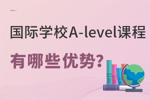 Ӣ(gu)ţW(xu)5Ո(qng)˔(sh)22%x(gu)HW(xu)УxA-leveln̸Ѓ(yu)(sh)