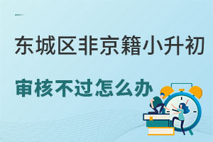 2022걱|ǷǾСY(ji)ɲԃδͨ^ôk