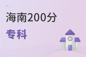 200֌