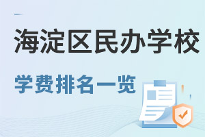 2022걱^(q)kW(xu)УW(xu)M(ni)ࣩ