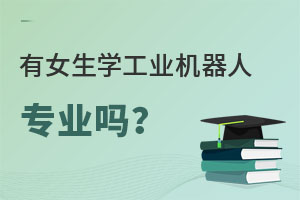 ŮW(xu)I(y)C(j)ˌ(zhun)I(y)᣿