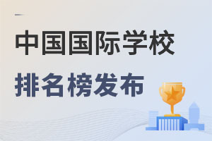 2022˹Ї(gu)(gu)HW(xu)Уu(png)xY(ji)ʽl(f)