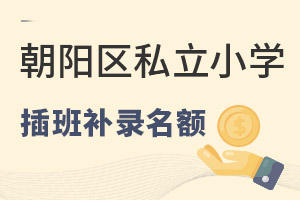 2022곯ꖅ^(q)˽СW(xu)ЩԲ