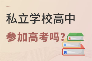 ˽W(xu)УЅӸ߿