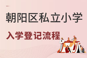 2022곯(yng)^(q)l(f)˽СW(xu)W(xu)ӛ̣־Ը(bo)1W(xu)У