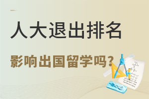 ˴ȇ(ni)֪W(xu)˳HW(xu)УW(xu)ͥӰ푆