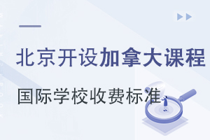 _O(sh)ôn̵ćHW(xu)УM˜һ[