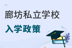 2022ӱȷ˽W(xu)УССW(xu)߹