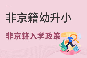 2022S_СǾߣ˽СW(xu)Σ