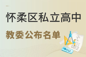^(q)Щ˽2022^(q)ո΁