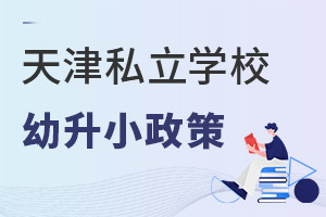 2022˽W(xu)УСW(xu)