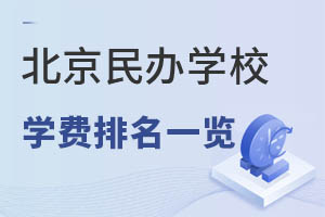 2024걱kW(xu)УW(xu)Mһ[(ni)ࣩ