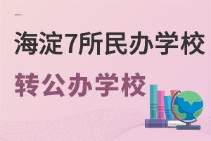 2022꺣^(q)7kW(xu)УD(zhun)鹫kУ