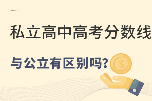 ˽еĸ߿?jn)?sh)͹һӆ