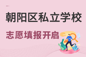 2022걱ꖅ^(q)˽W(xu)Уu̖־Ը_ʼޕr3Ӌ